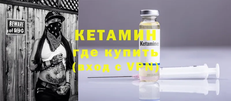 Как найти наркотики Белёв Конопля  Мефедрон  Cocaine  ГЕРОИН  ГАШ 