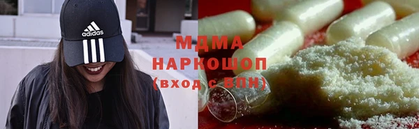 mix Богданович